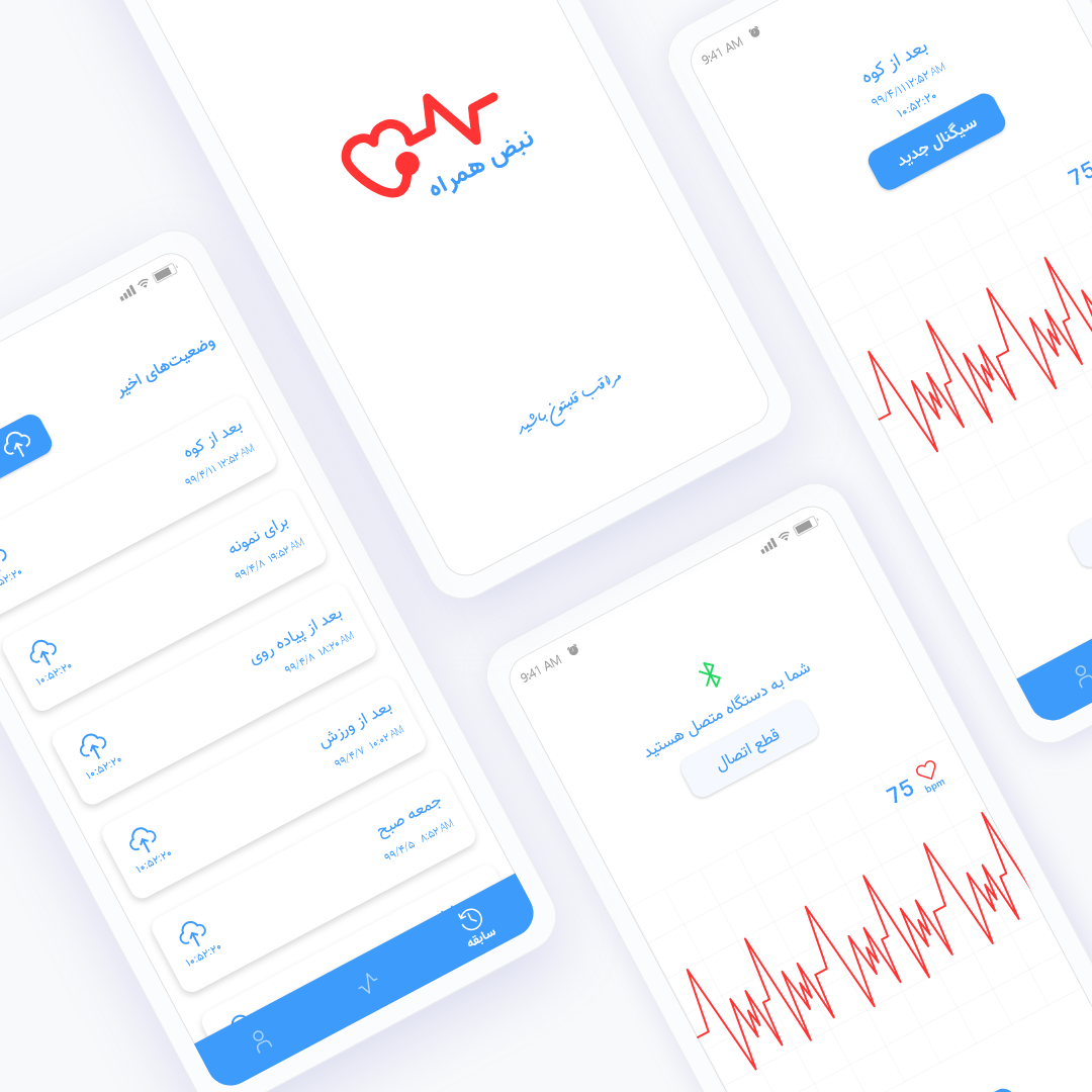 portfolio-thumb