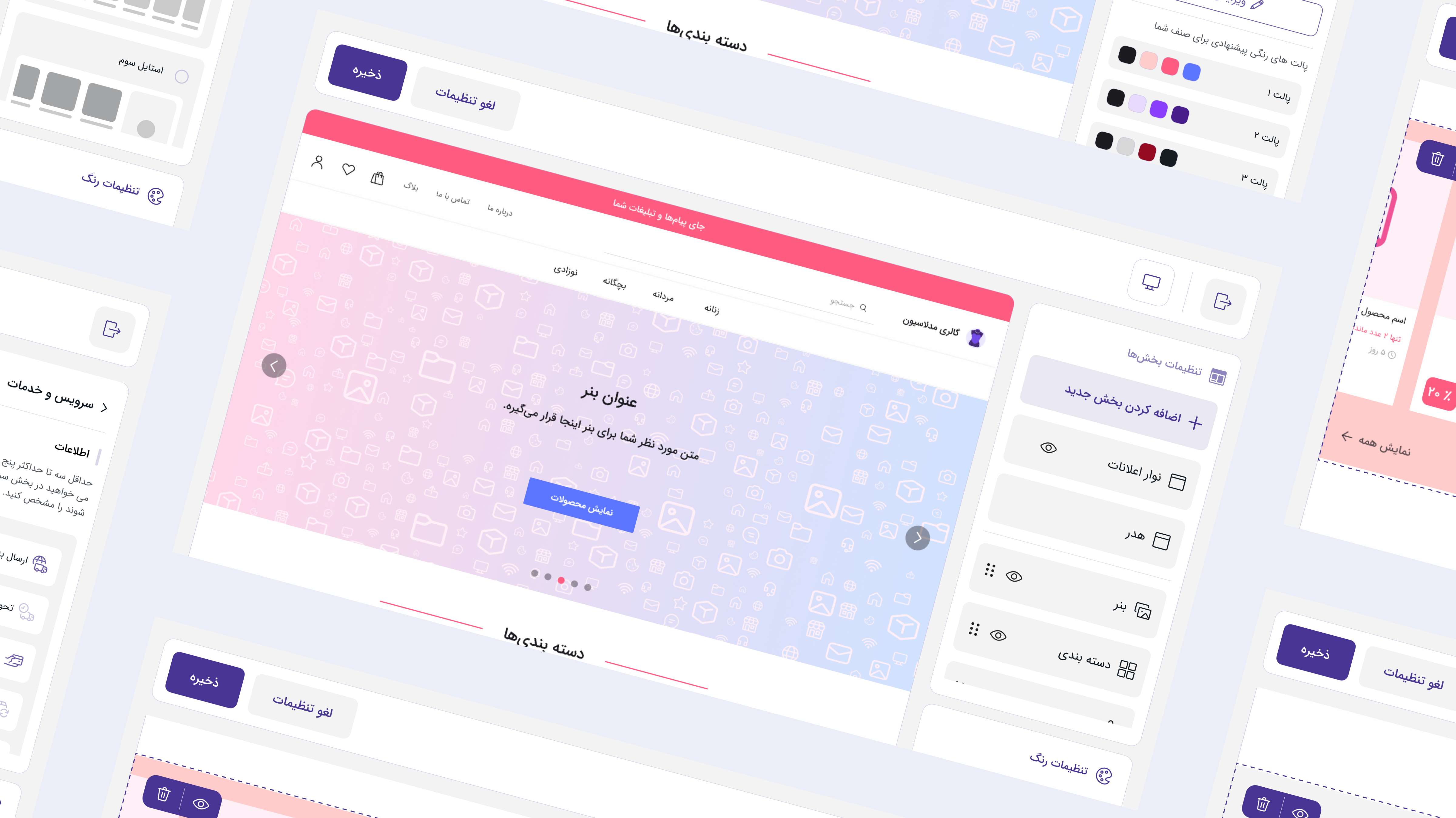 portfolio-thumb